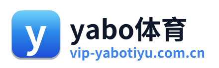 yabo体育